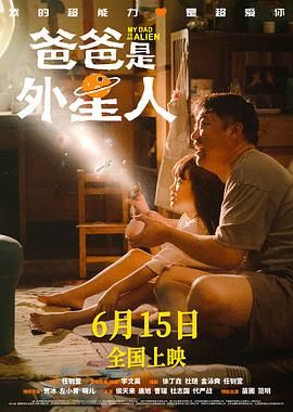 免费午夜拔丝袜www在线看