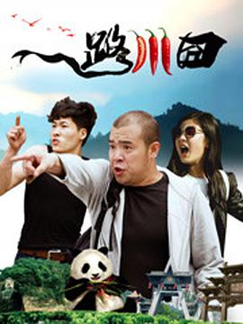 亚洲女优网