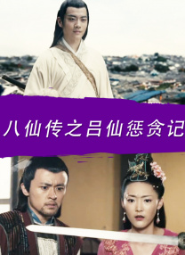 免费午夜拔丝袜www在线看