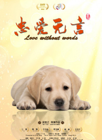 免费午夜拔丝袜www在线看